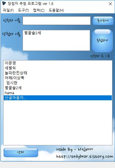 180316_ha_b5b7bfb5a67c0e5c7e0add172a8df2