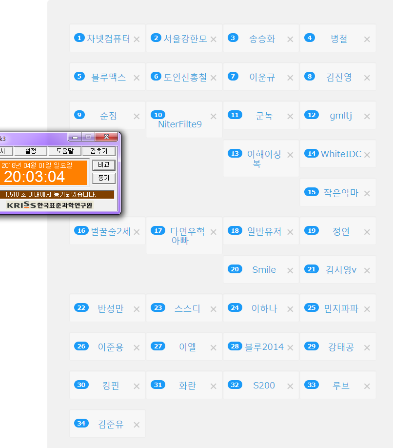 180401_ha_ed29bdea80e54fa1ce53a4db91217d