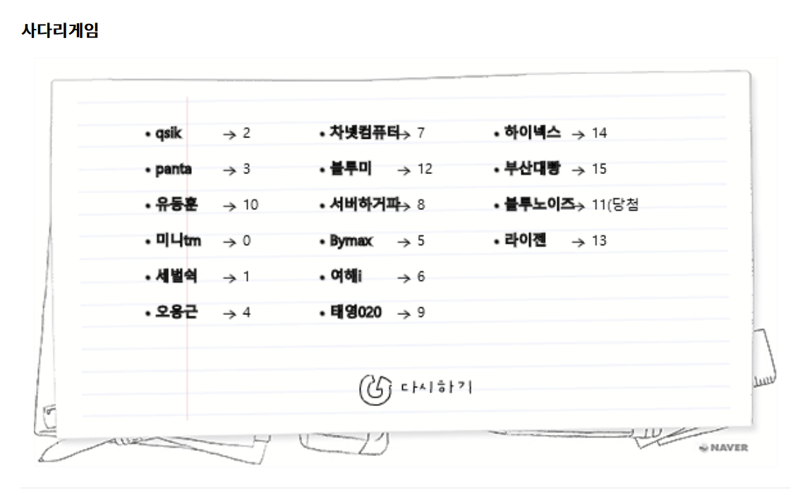 190305_ha_d7f1c7dfd885f08c72a9abe20adf70