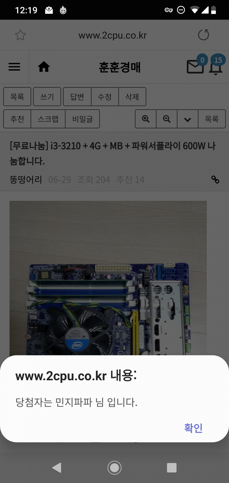 190630_ha_cc22d4cfdb3f7eb570c3af273aee9d