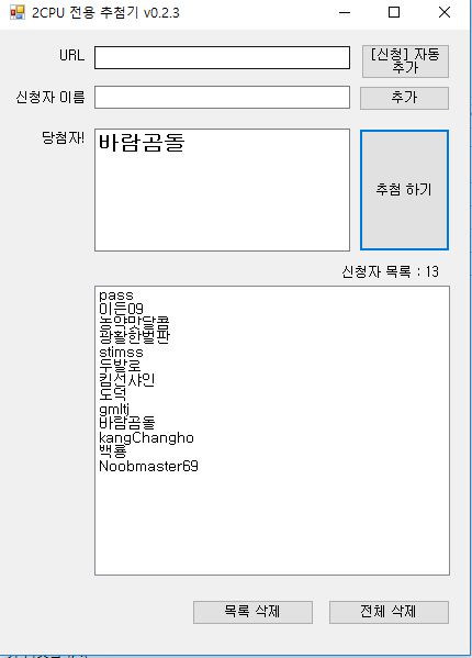 190729_ha_6855bc4a8bb039f5197425ce8dab42