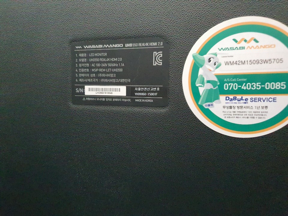 190920_ha_c7f176d54b2bf03a9c69e271c55624