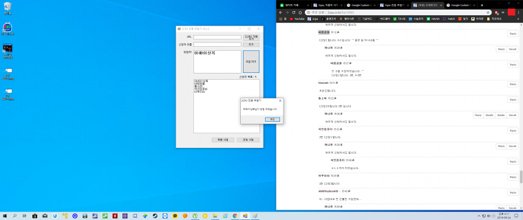 190924_ha_80b19b1bcfbe8538563654bca4335d