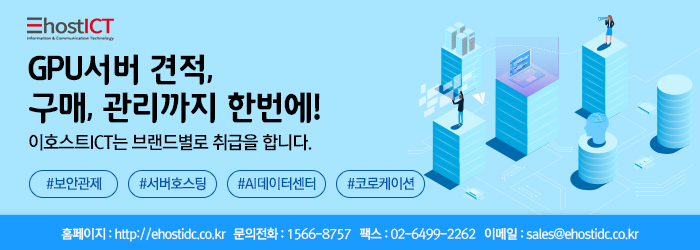 191031_ha_6032aefbedabd0dc21f7b7958d949f