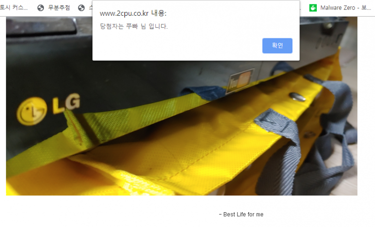 191119_ha_d38c5dbd02e7aaf57670ea48f8589c