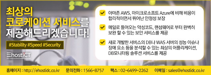 191202_ha_ce6908b37ec32b0c91a8083b5aa3dc