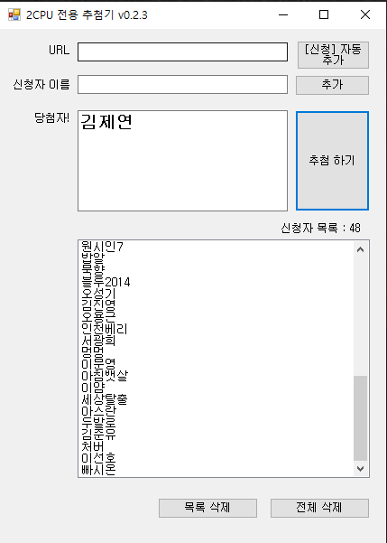 191212_ha_fc3c32c4653ac78fd37c0e3f703cc9