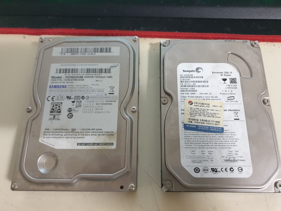 200102_ha_cd806cc52e48b7d6e6848cfccaf162