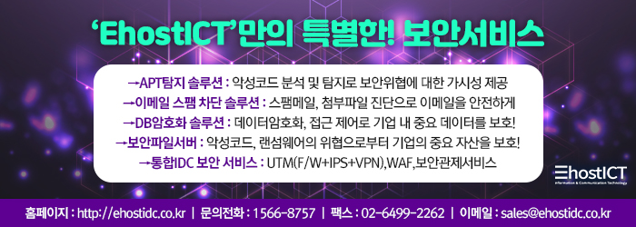 200128_ha_3ecacd72977dd530af19c28e010373