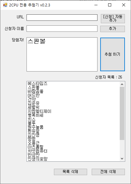 200221_ha_04fc08877b5b4a33f76a9330d2ccf1