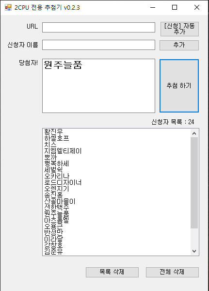 200221_ha_0eca389ca53ad06db66f107ebff033