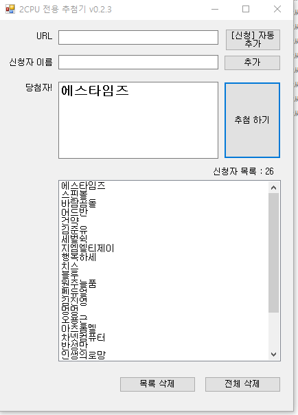 200221_ha_6d131616c09cea6da08c7581048d21