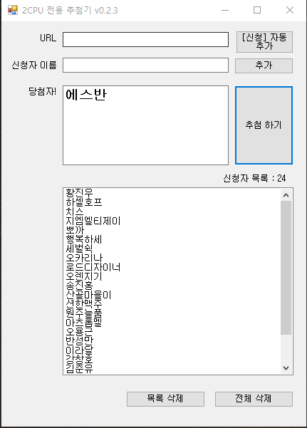200221_ha_9c8964b9f87eddba615f6c4a3b1a8e