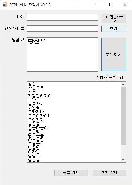 200221_ha_ea300194dc3965d66d48503a66fb80