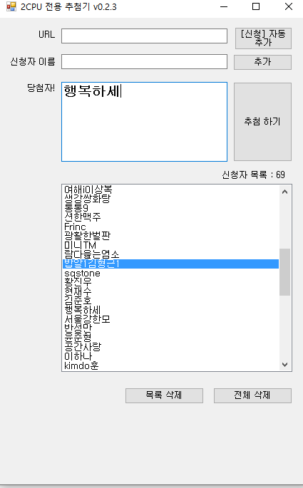 200222_ha_9f685715dc64431f1c952be1b6cc38