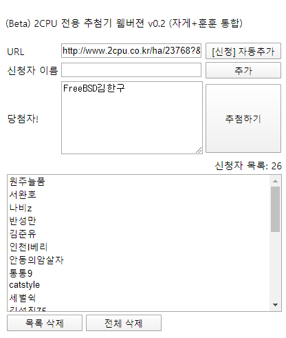 200225_ha_ae2ee755f0f994eee9404bda7e0bbb