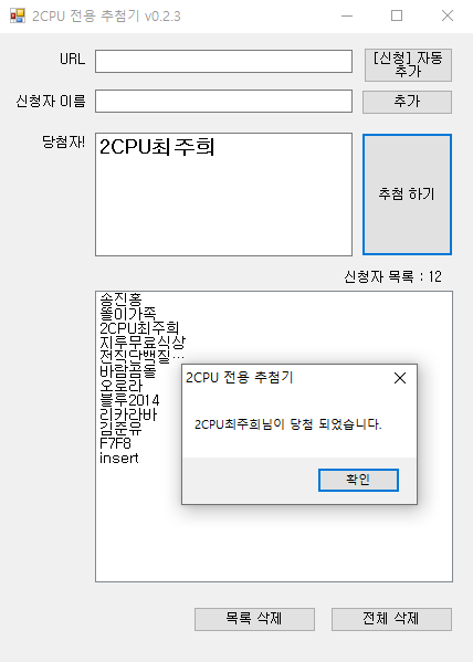 200406_ha_38ec6a3307d1c274d782fe07c20a87