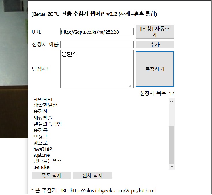 200415_ha_f7dac89c4ba9c1c6ae6243f3abdb60