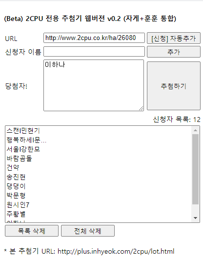 200602_ha_a4fac74403ca62653741dd73eb7d16