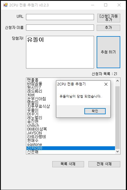 200722_ha_c91fe84566caceec1df58c8efa7d45