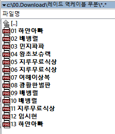 200814_ha_3d0e4ce9beba24b917b5859963a8ad