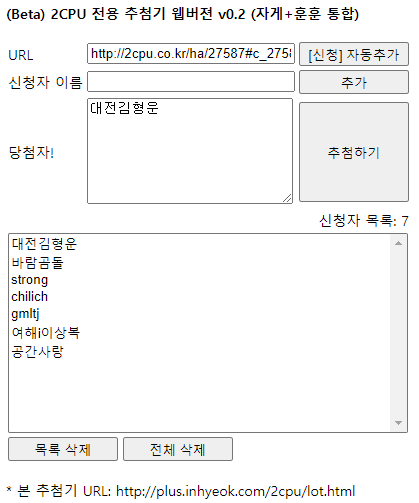 200816_ha_c72db444aadc65eeb6e5bb07db9495