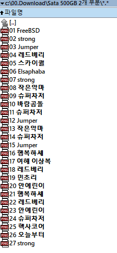 200816_ha_e8bbc9168e0d857089e518a5a6dd3c