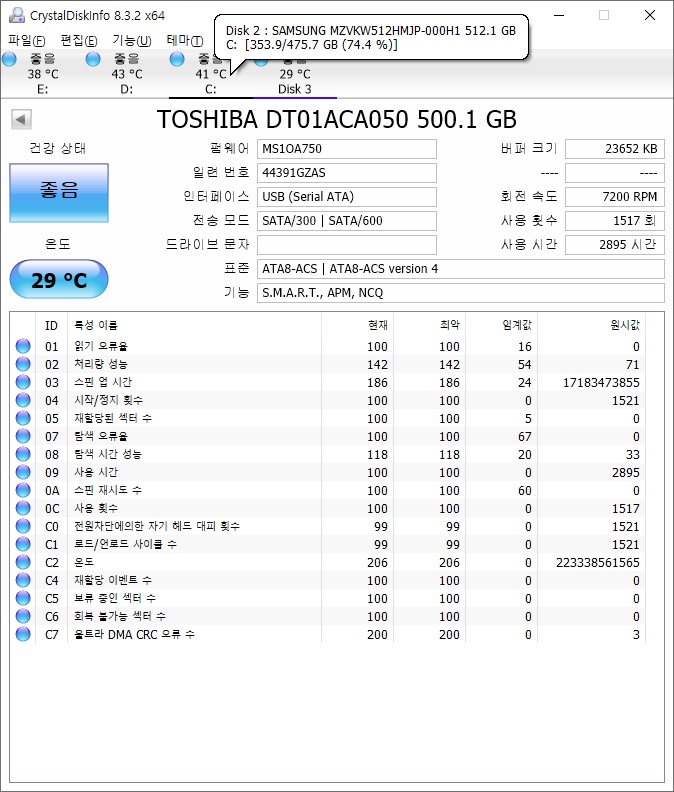 200823_ha_d68e45b41dac74c87f557c2e8b3a6f