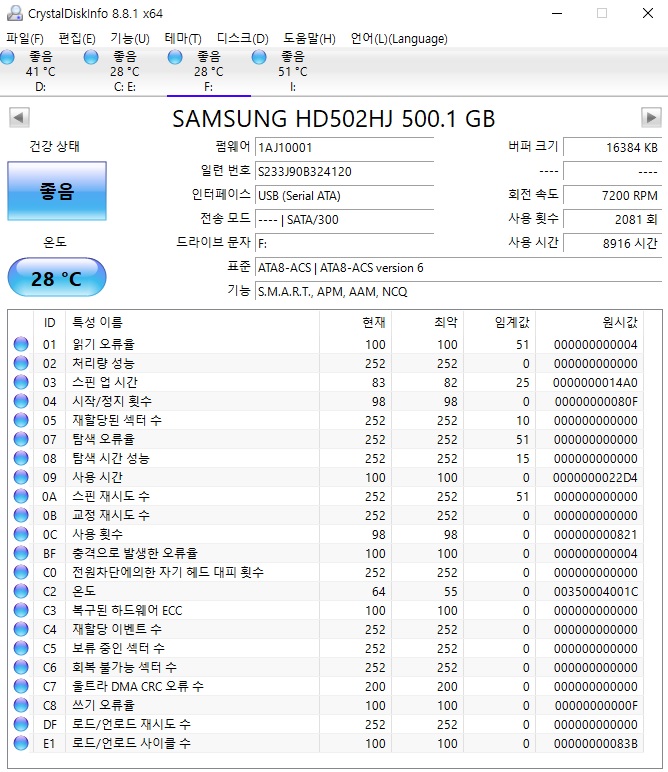 200901_ha_dbfaf41bd3fefab7a1130ed708fb32