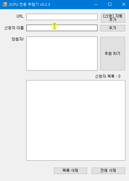 200906_ha_5c1cb1522f580e630c4cc5521b29e1