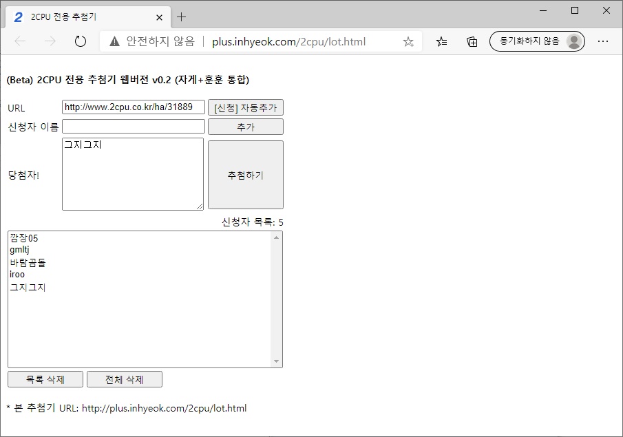 201226_ha_d98cf1f5ebc2012df73d31fa8bbccb