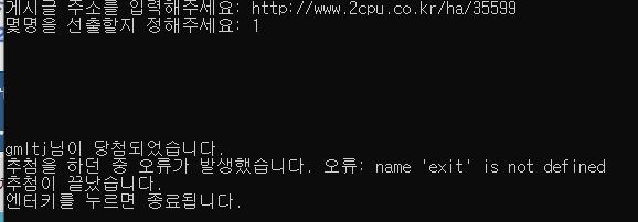 210521_ha_2ce846cb8d7b4647959fb301fb5264