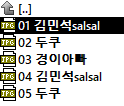 210710_ha_12bf3d86ba6e8fc5d8fcab6bdf1d04