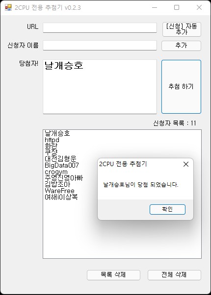 211205_ha_ed5eebd8d212fe5b5b01b1282510e7