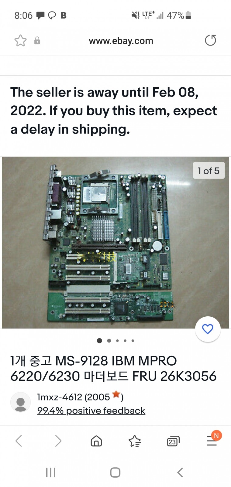 220206_ha_55ebe7734ddf666e441351e7fdd3e5