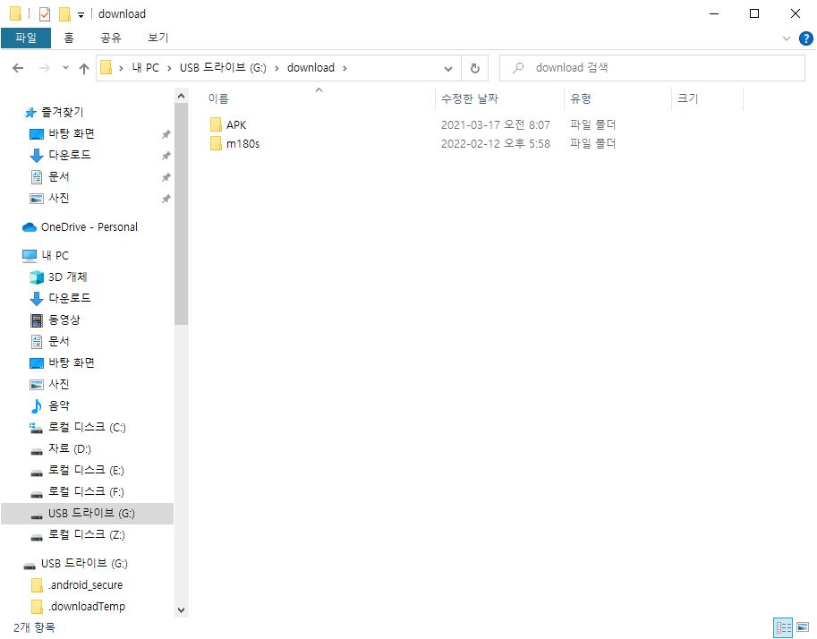 220213_ha_3585050e8d989d8b0e1de86c03c3d8