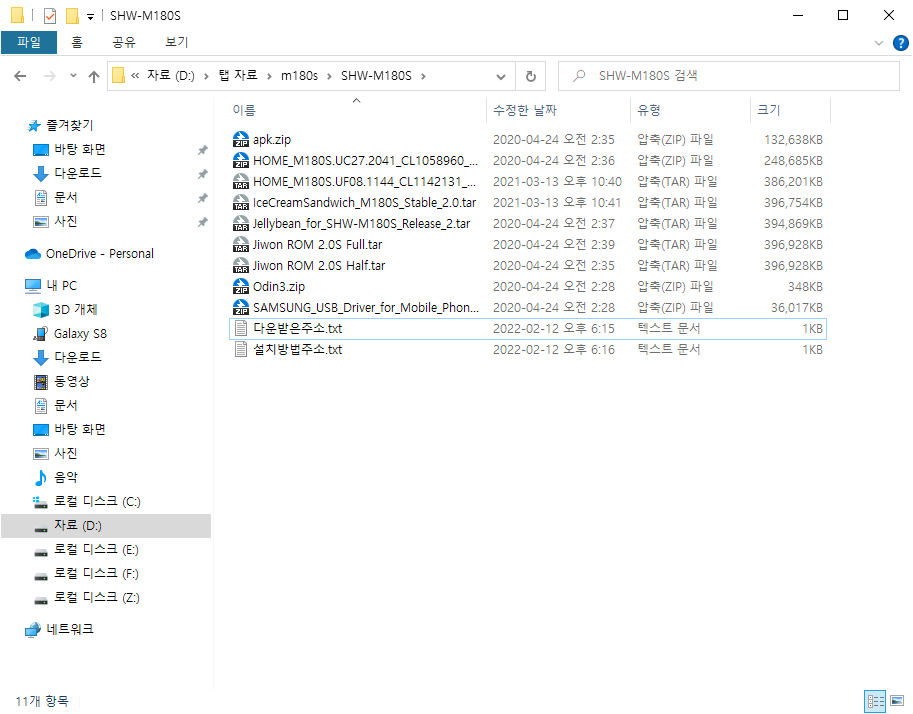 220213_ha_35e636d4e21b72ce06d892e1573a3d