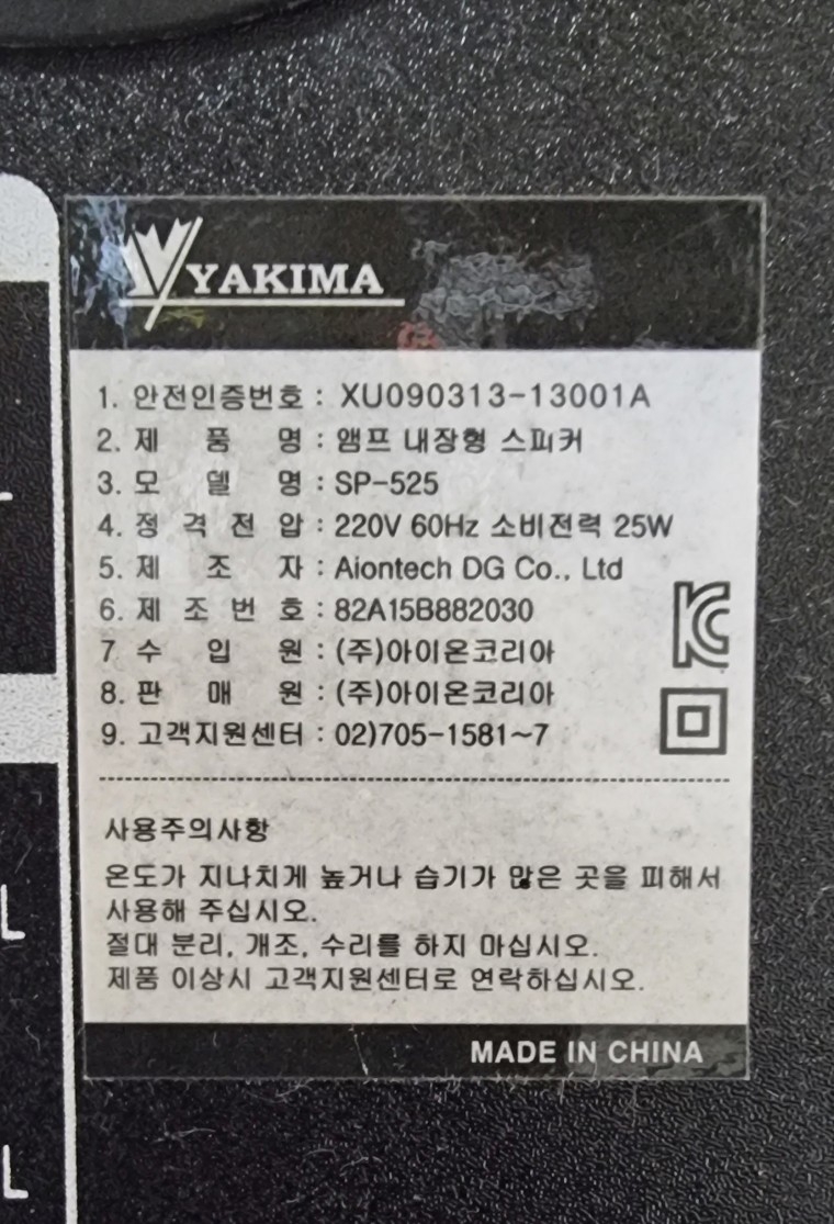 220318_ha_d24aef819e64891aa16df1c99a3e08