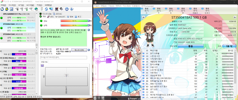 220426_ha_04657a56cef4562babaa8cb153e65f