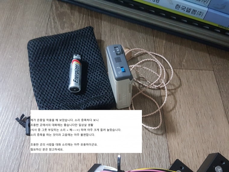 220517_ha_599e9fff13dfb3496ac3fe2dd50a3b