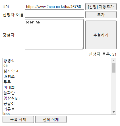 220526_ha_eb11a94ac9588174d2c2462df9ea26