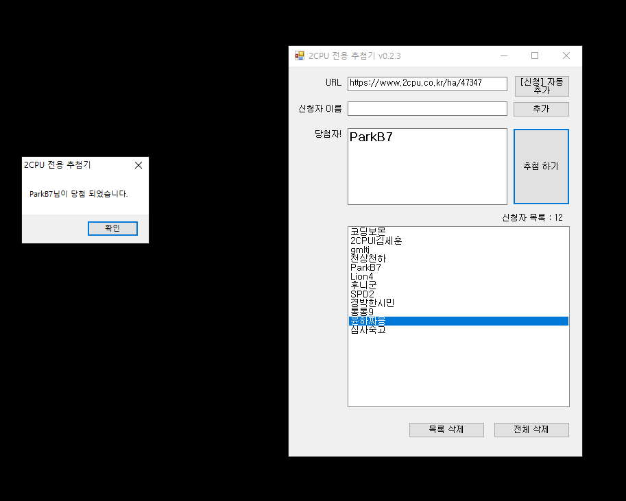 220629_ha_6eb8b33f7a70e90011e03632cffc9a