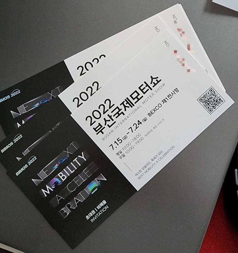 220711_ha_1fe70054210132e95e5905972a4207