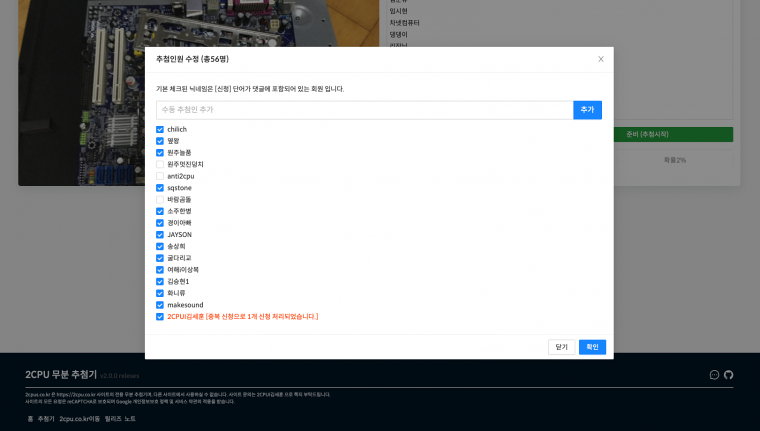 220725_ha_27d937c7cd5d7e9fa46e5f456d1fd8