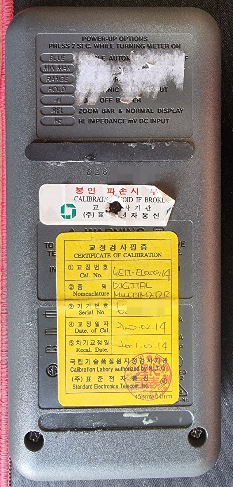 220804_ha_d5fe6029eb195300dd9fdd187bdce2
