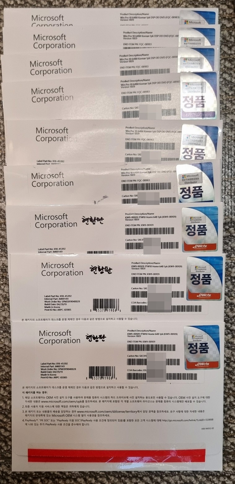 221228_ha_60104f488e309dcac562015f2413a7
