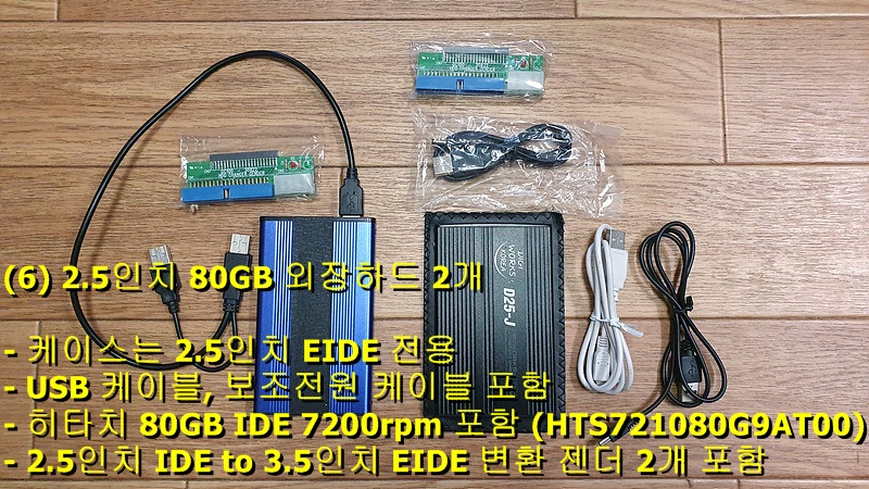 230107_ha_3e7427899f6a50b2b787d1e460de47
