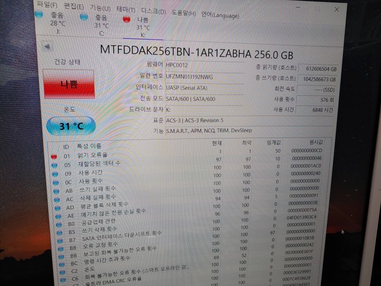 230206_ha_c2cf66d274d9bb664138127580be01