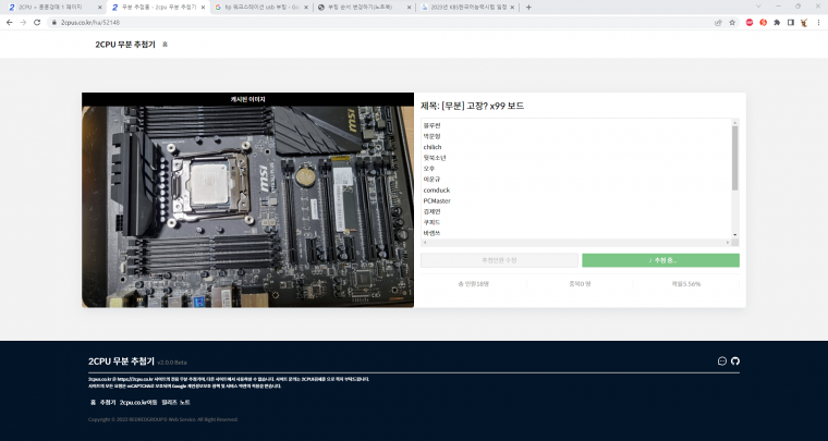 230301_ha_9435cb502921c4cdbda1869724fcbc