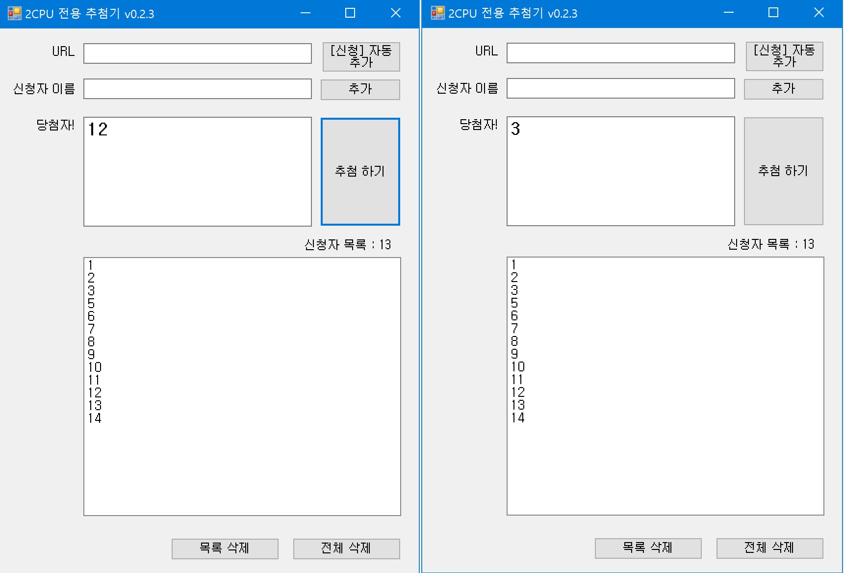 230304_ha_3aba753b346d2ba139500eae4dc08d